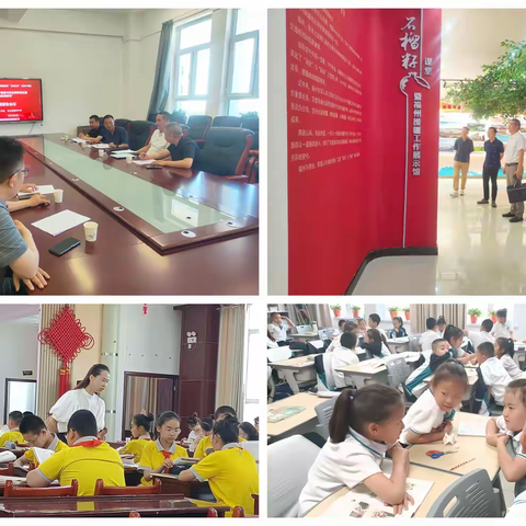 福建援疆教师课题研究显成效——体验式教学中期成果报告会顺利举行