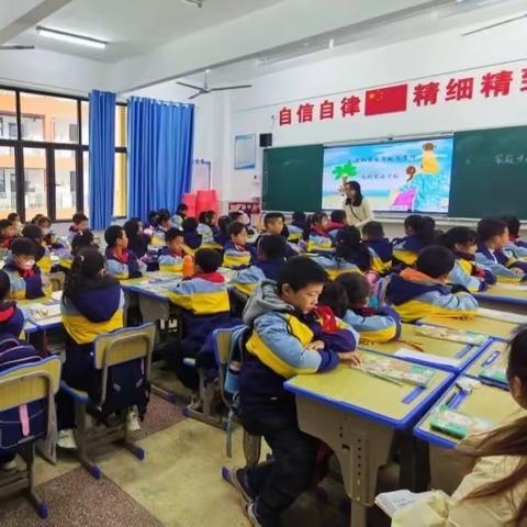 团队·素养·提升 “研”途有你，互促成长
 ——鼎城区小学道德与法治穆兰名师工作室课例研讨活动