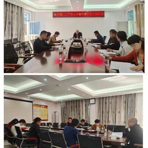 永兴镇2025年荔枝季活动谋划工作方案推进会议