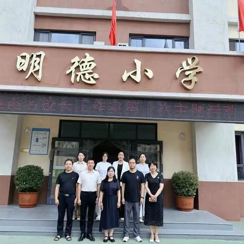 挖掘学校文化基因 打造品牌教育生态——刘建昆名校长工作室主题活动