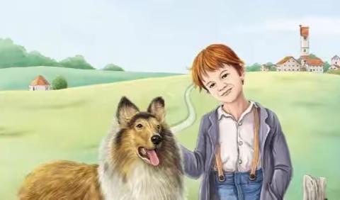 《灵犬莱西》