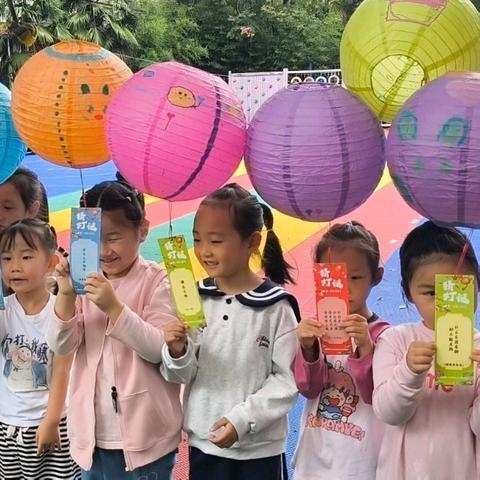 月满中秋 欢乐满园——高新一幼开展“中秋节”主题活动