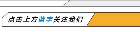 身体最怕的6种“催老剂”，就藏在日常饮食中！快看看你中了几条？