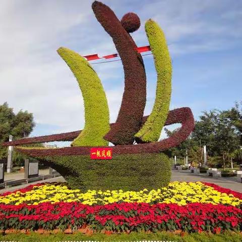 韩城市博物馆之友协会第十八届年会