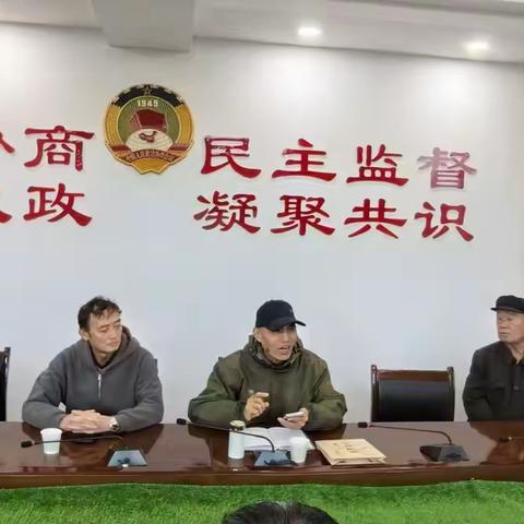 政协城区文史组和金城老干党支部、韩城诗词协会联席安排 “五老庆重阳 ，银发颂党恩” 联欢会活动