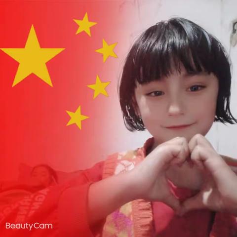 感谢你，亲爱的祖国！我爱您，伟大的祖国！——洛浦县第三小学