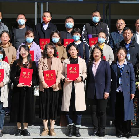 家校携手，共育未来——昌邑市第一实验小学第三届校级家委会成立大会纪实