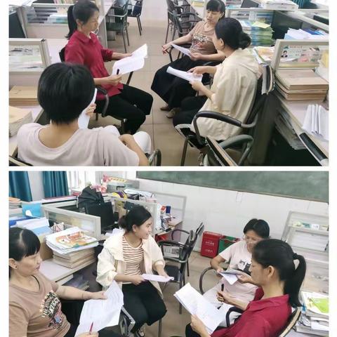 复盘反思促提高，培优辅困助成长—海口市琼山区旧州镇中心小学第7周语文组教研活动