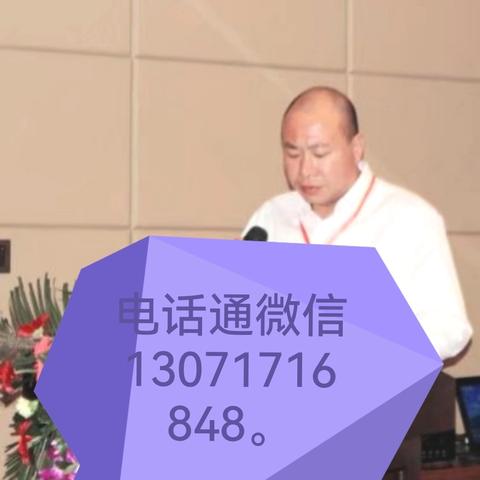 欢迎关注河南天元易经文化研究院简介