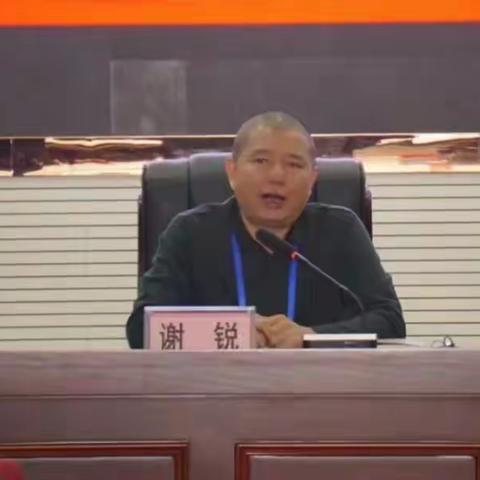 汤坑中学科组聚力，共谋信息能力提升