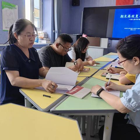 期末复习齐教研，助力前行共成长--玉泉区小黑河镇中心校东二道河学校语文组期末复习教研活动