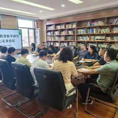 信息技术赋能教育 数字教研引领未来 ---信息技术助力数字教研业务培训