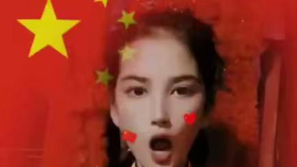 和田市吉亚中学《同心庆国庆，喜迎二十大》主题活动
