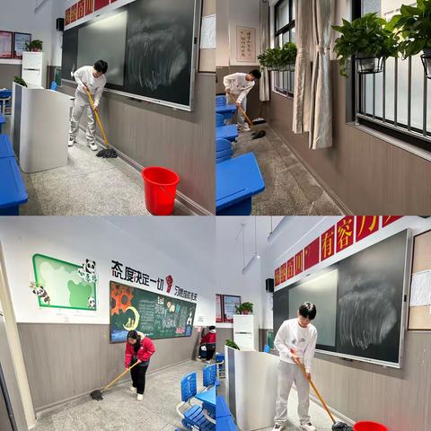 一屋不扫何以扫天下