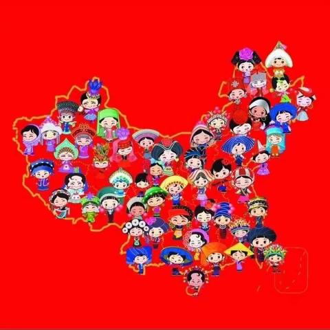 民族团结一家亲，同心共筑中国梦——鸣关小学民族团结系列活动纪实