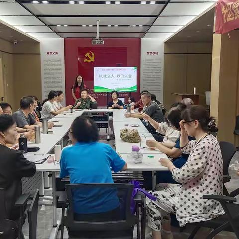 以诚立人 以信兴业——七里山街道卧龙社区开展诚信宣传活动