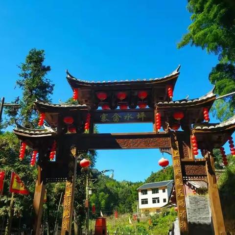 华安高安邦都村坪水村+网红“鱼鳞坝”一日游