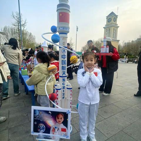 低碳环保  航天模型展