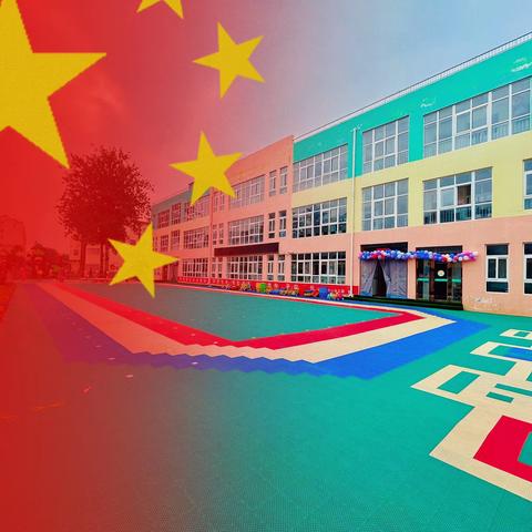 “童心爱祖国，唱响中国梦”朝阳镇中心幼儿园喜迎国庆红歌合唱活动