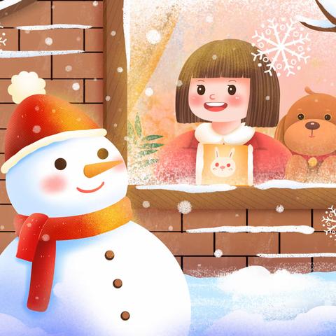【安全教育】防寒防冻保温暖 防雪防滑保安全——朝阳镇中心幼儿园雨雪天温馨提示