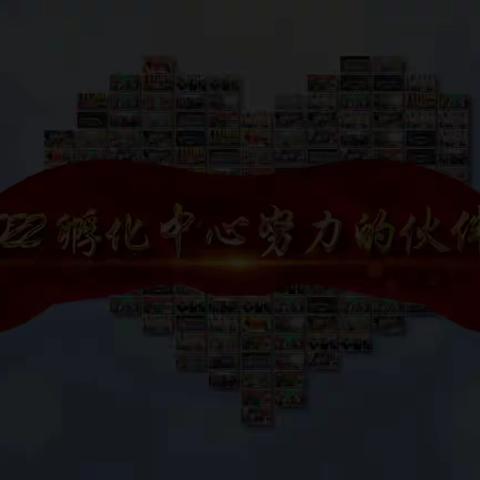 🎬咔！2022杀青啦～ 一起迈向2023