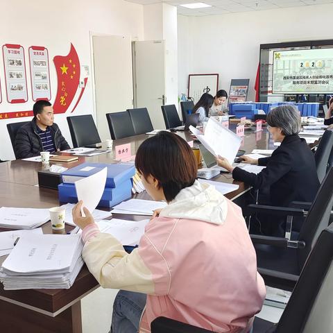 2022年度残疾人创业孵化中心服务项目末期监测会议