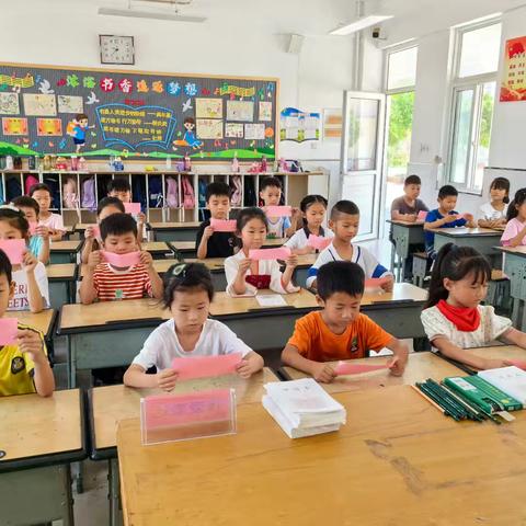 一切美好，伴夏而至  耿集瓦房小学一二年级乐学乐考