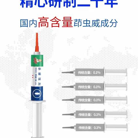 辽宁东峰日用品有限公司