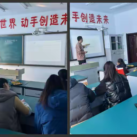 【教研动态】 走进生本教育课堂  探索计算教学路径 ——太平乡中心学校生本教育教研系列活动（计算篇）