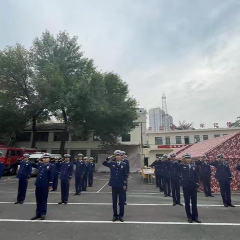 “喜迎二十大，忠诚保平安”中山路消防救援站工作简报