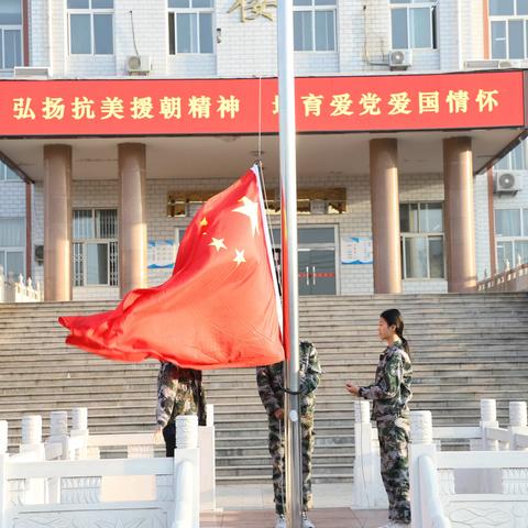 山河锦绣，永忆英雄