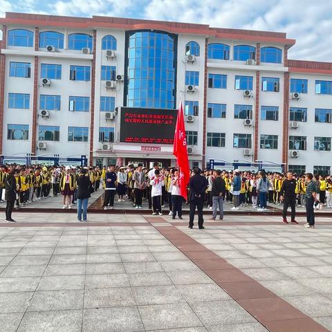 玩转科技，趣向未来——咸安区实验教育集团实验校区小学部六年级科技馆实践活动