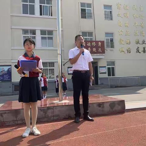 项里中心小学开展燃气安全专题宣传教育活动