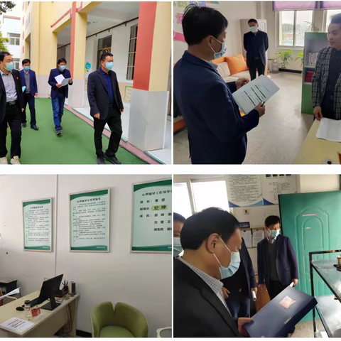 专项督导进校园 为学生健康成长保驾护航