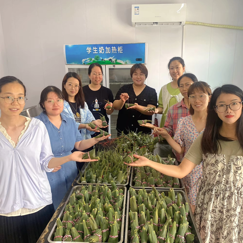 浓情端午 “ 粽”享幸福——广府东街小学开展教师包粽子活动