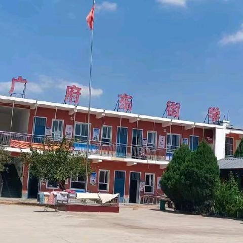 青蓝相续清秋始，惟愿枝间子初成——东街学校2024年师徒结对活动