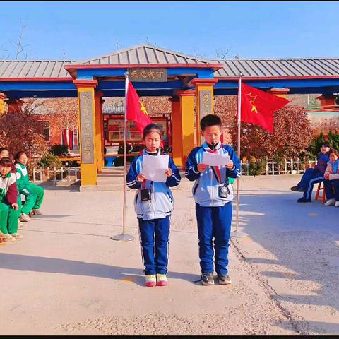 满怀希望，带着祝福，2025年我们扬帆起航——广府东街小学举办以“欢度元旦，喜迎新年”为主题的校园趣味运动会