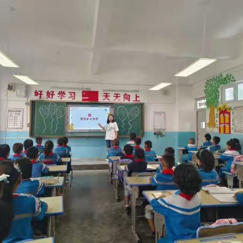 乘奥运东风 启全新篇章 ——喀什市第十八小学2024-2025学年第一学期开学典礼