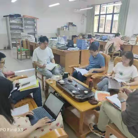 感受数学之美 ——“双减” 政策下之数学征报赛