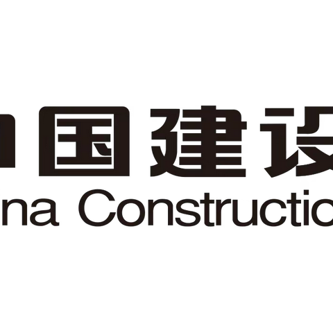 中国建设银行大理州分行 《优秀青年人才培训》项目回顾