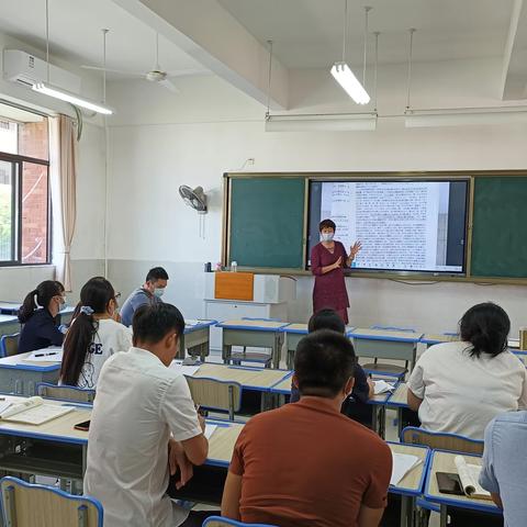 听评互促，共同成长——海口市长彤学校小学数学组开展听评课活动