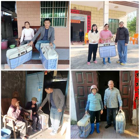 寒潮送温暖，真情暖民心——细水乡开展困难群众慰问活动