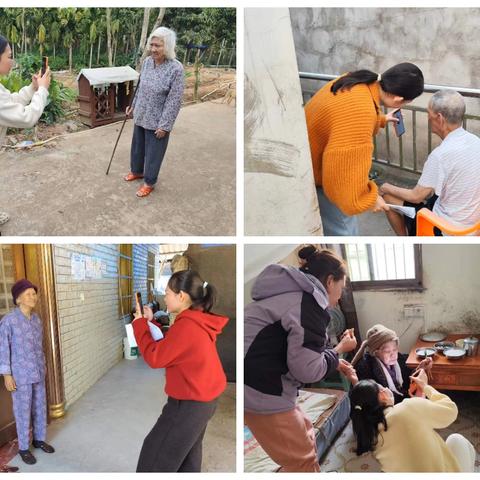 【我为群众办事实】细水乡开展老年人高龄补贴人脸认证工作