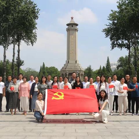 【学在朱陈 党建领航】临沂朱陈小学党支部“重温党史守初心、砥砺前行担使命”庆七一主题活动