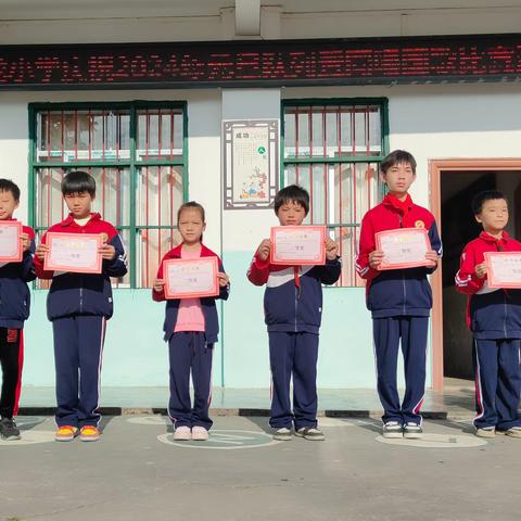 万众欢腾庆元旦，龙校奏乐迎新年——万龙小学庆元旦超燃队列暨同唱国歌比赛