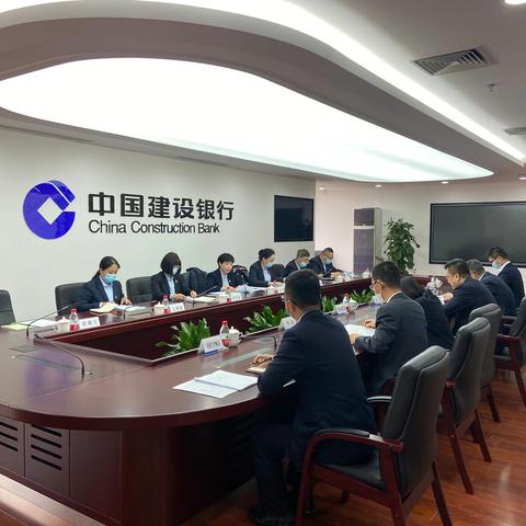 沈阳审计分部召开大连市分行经营管理审计进驻会谈暨整改会商