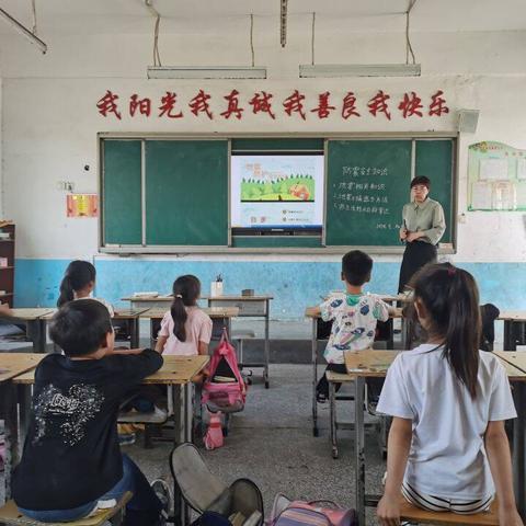 集南小学防震减灾安全疏散逃生演练