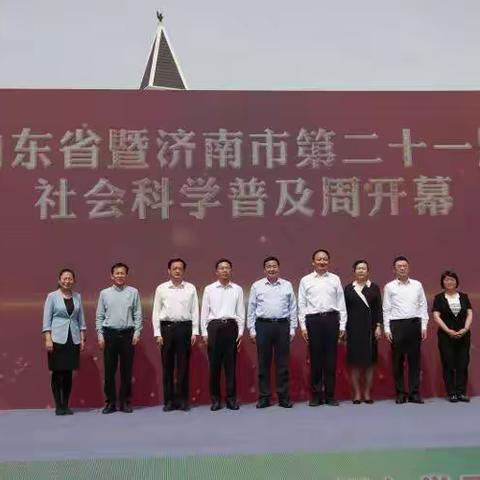 莱芜战役纪念馆百场红色故事宣讲“六进”活动入选2024年济南市社科普及志愿服务供给项目