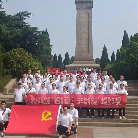 莱芜战役纪念馆扎实做好“七一”接待服务保障