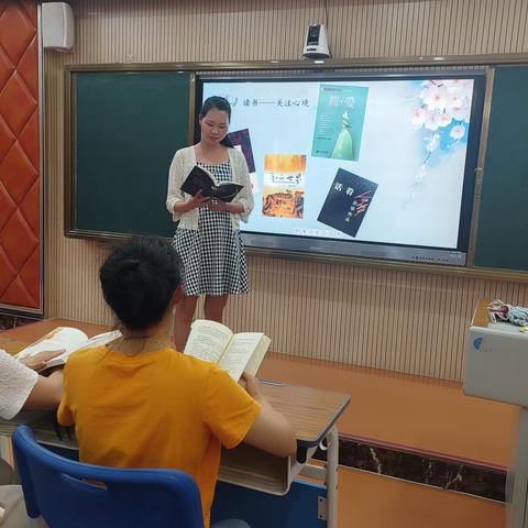 推进教育数字化，建设学习型城市